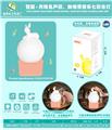 OBL880332 - INTELLIGENT MOON RABBIT COLORFUL DESK LAMP