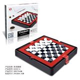 OBL880345 - 西洋跳棋