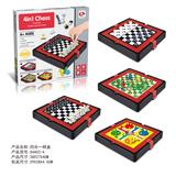 OBL880350 - 四合一棋盘