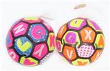 OBL880370 - 9-INCH COLORFUL BALL