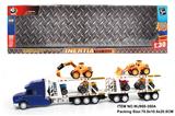 OBL880445 - INERTIA TRACTOR TOWING 4 BEACH MOTORCYCLES AND 2 ENGINEERING VEHICLES