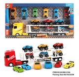 OBL880481 - INERTIA TRACTOR