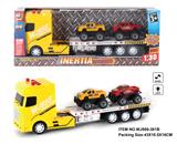 OBL880495 - INERTIA CAR WITH LIGHT AND MUSIC TOW 2 PICKUP TRUCKS (INCLUDING ELECTRICITY)