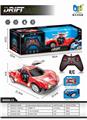 OBL880554 - THREE WINDOW REMOTE CONTROL VEHICLE (WITHOUT ELECTRICITY)