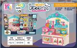 OBL880579 - KITCHEN SET