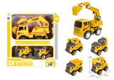 OBL880604 - DIY挖掘机惯性拆装工程车