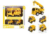 OBL880605 - DIY吊车惯性拆装配2只小拆装工程车