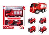 OBL880606 - DIY惯性拆装配2只小拆装消防车