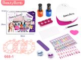 OBL880680 - ELECTRIC NAIL DRYER FOR CHILDREN