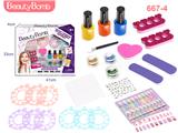 OBL880681 - CHILDRENS MANICURE PACKAGE