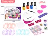 OBL880682 - ELECTRIC NAIL DRYER FOR CHILDREN