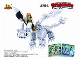 OBL880713 - 拼装
龙骑士