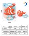 OBL880784 - HAND BELL CLOTH VELVET FISH