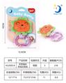 OBL880787 - HANDLE BELL CLOTH VELVET SUNFLOWER