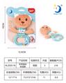 OBL880794 - HAND BELL CLOTH PLUSH BEAR