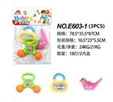 OBL881203 - BELL