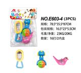 OBL881206 - RING THE BELL