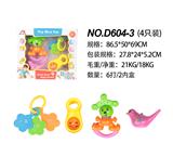 OBL881214 - BELL
