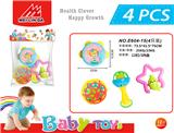 OBL881220 - RING THE BELL