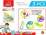 OBL881226 - RING THE BELL