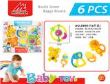 OBL881231 - BELL