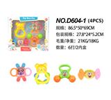 OBL881239 - 摇铃