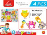 OBL881250 - BELL