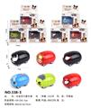 OBL881277 - Q版回力合金车（漫威）