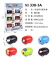 OBL881278 - Q版回力合金车（漫威）