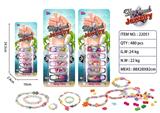 OBL881428 - ENGLISH DIY THEME BEAD COMBINATION