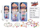 OBL881430 - ENGLISH DIY THEME BEAD COMBINATION