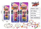 OBL881431 - ENGLISH DIY THEME BEAD COMBINATION