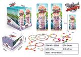 OBL881433 - ENGLISH DIY THEME BEAD COMBINATION