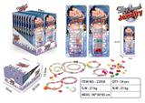 OBL881435 - ENGLISH DIY THEME BEAD COMBINATION