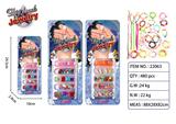 OBL881440 - ENGLISH DIY WRIST WITH BEAD COMBINATION