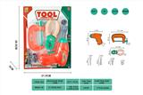 OBL881453 - TOOL SET