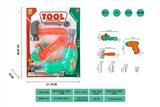 OBL881455 - TOOL SET