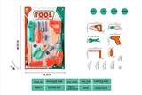OBL881457 - TOOL SET