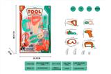OBL881460 - TOOL SET