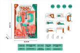 OBL881461 - TOOL SET