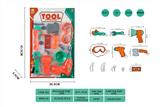 OBL881463 - TOOL SET