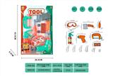 OBL881464 - TOOL SET