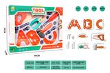 OBL881465 - TOOL SET