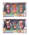 OBL881525 - 6 INCH OPEN WINDOW BOX SOLID WILL SHED TEARS SECOND GENERATION CRYING DOLL
