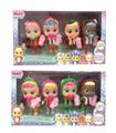 OBL881527 - 6 INCH OPEN WINDOW BOX SOLID WILL SHED TEARS FRUIT CRYING DOLL