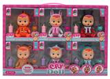 OBL881539 - THE 5-INCH DISPLAY BOX WILL ACTUALLY DRINK WATER AND CRY DOLLS