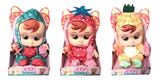 OBL881552 - 14 INCH OPEN WINDOW BOX GLUE BODY DRINKING WATER TEARS FRUIT CRYING DOLL