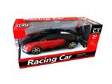 OBL881566 - 2-WAY SIMULATION BUGATTI REMOTE CONTROL CAR