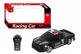 OBL881569 - 2 REMOTE-CONTROLLED POLICE CAR