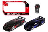 OBL881577 - 2 PASS LAMBORGHINI REMOTE CONTROL CAR